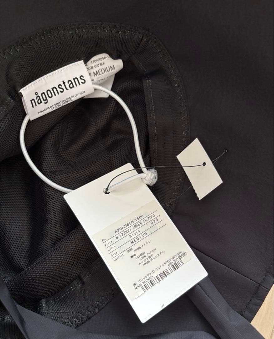 【新品未使用】ナゴンスタンス nagonstans 帽子