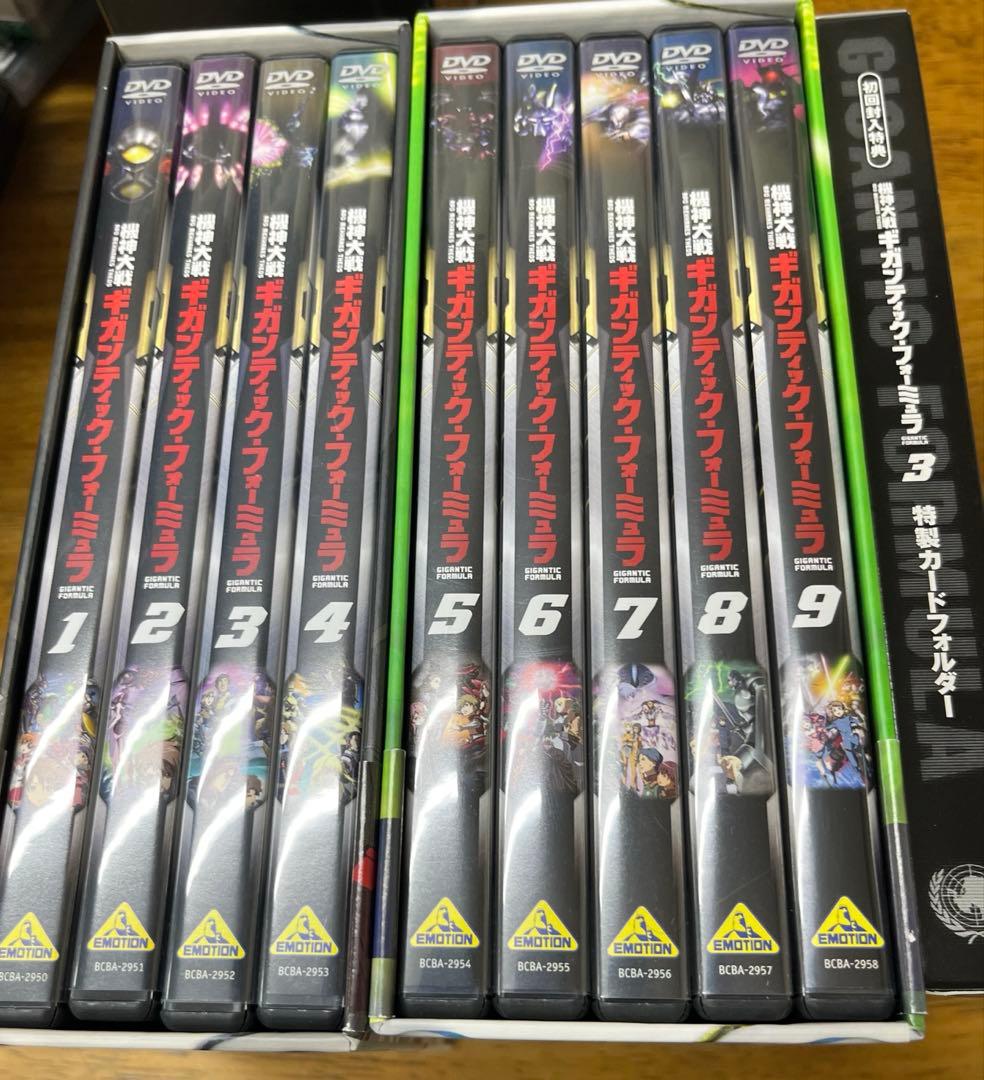 DVD　機神大戦ギガンティック・フォーミュラ 初回版 BOX付き　全巻セット