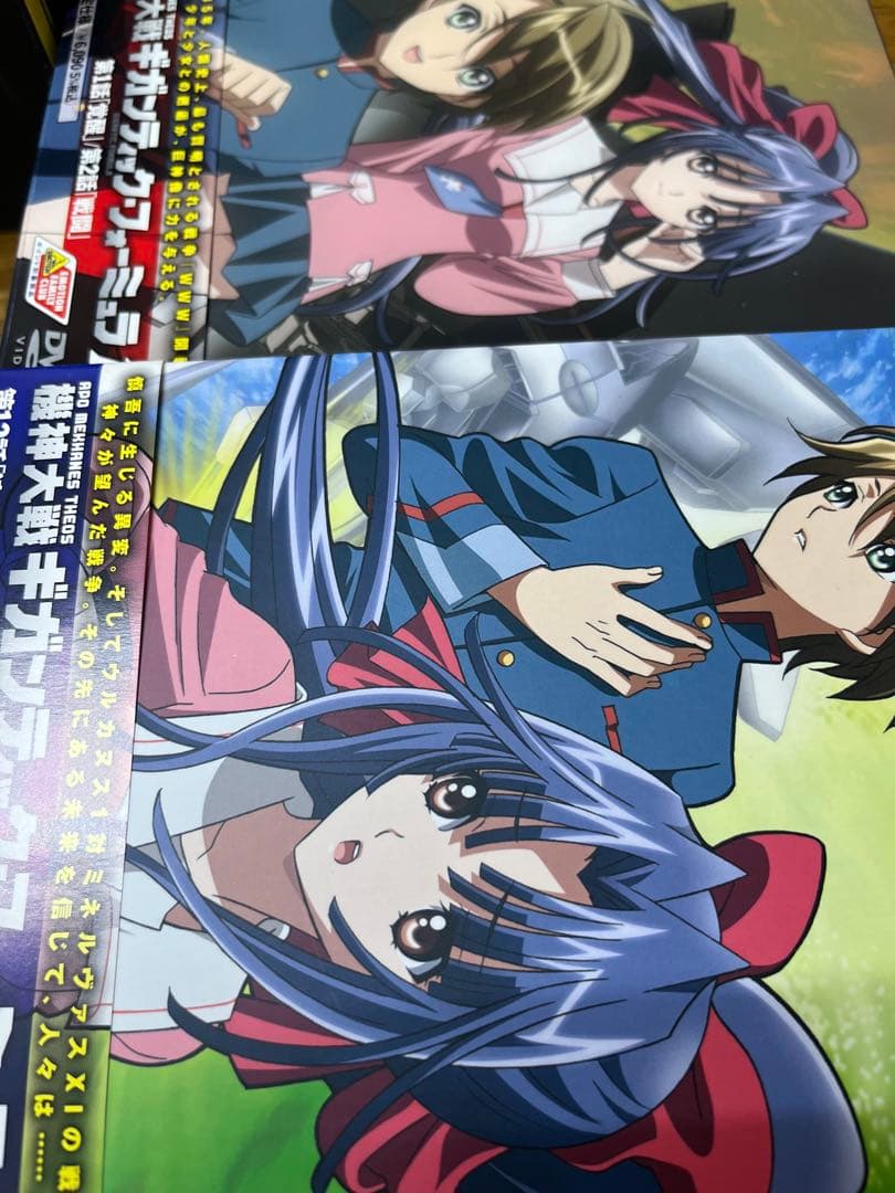 DVD　機神大戦ギガンティック・フォーミュラ 初回版 BOX付き　全巻セット