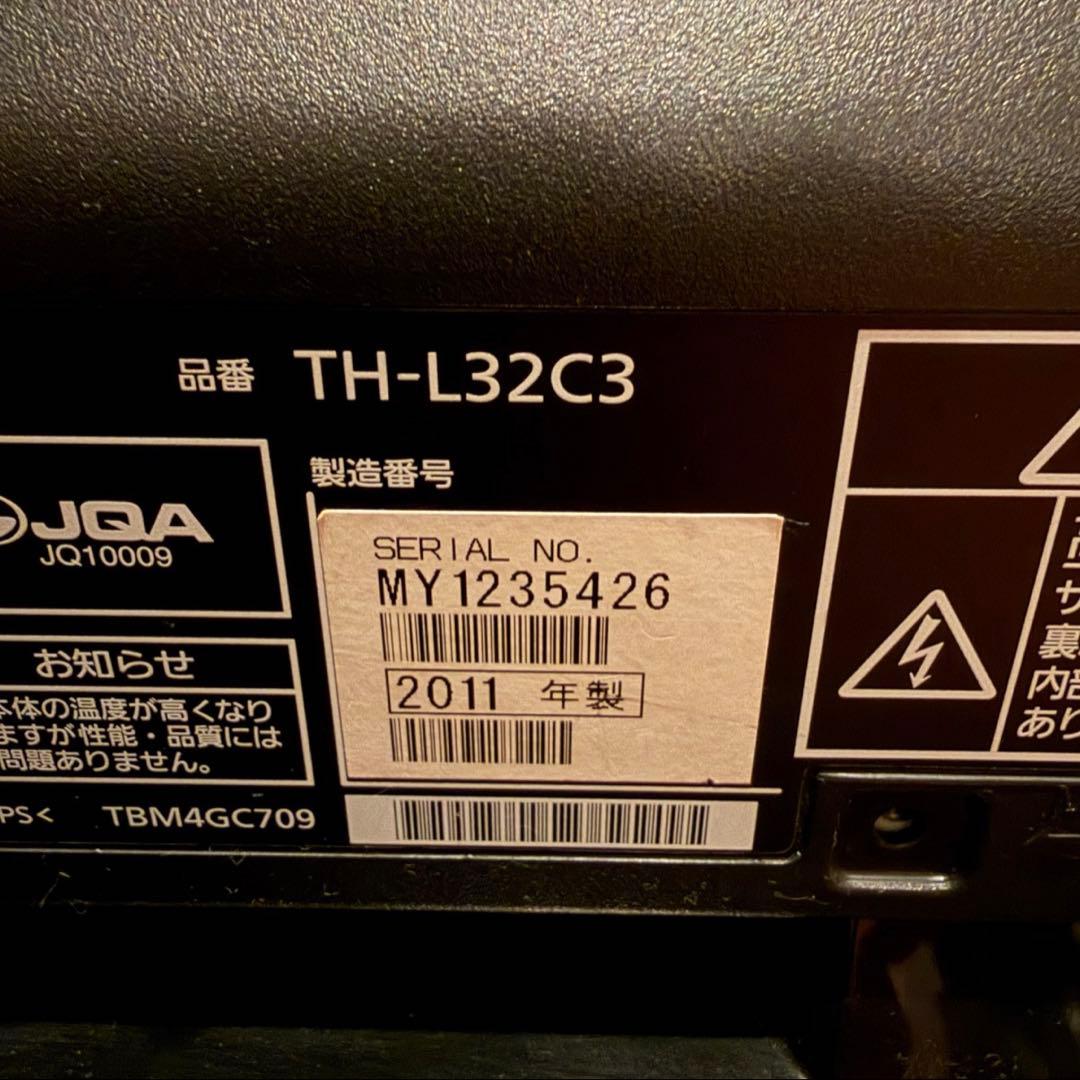 Panasonic TH-L32C3 32インチ 液晶テレビ Fire TV