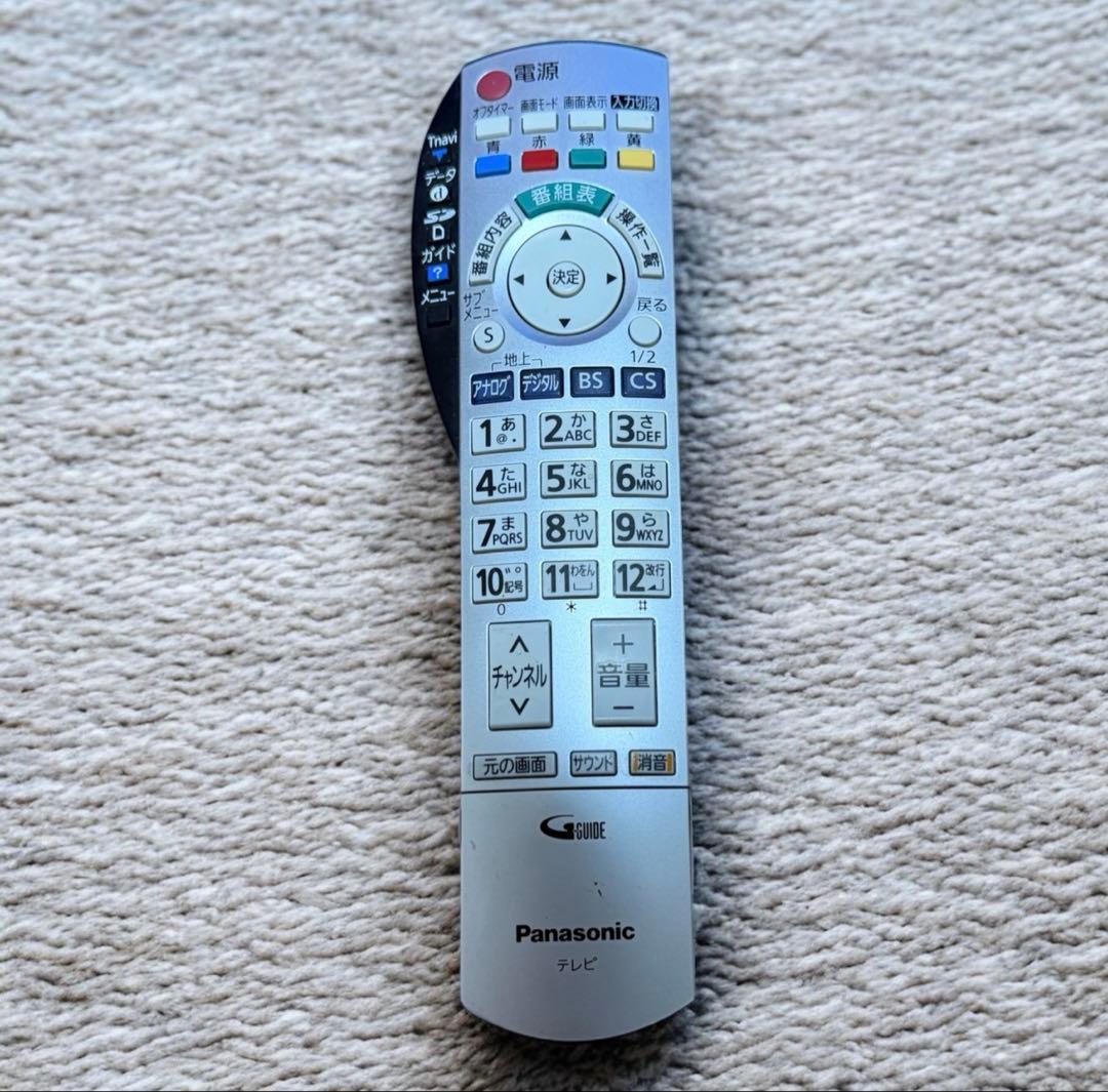 Panasonic TH-L32C3 32インチ 液晶テレビ Fire TV