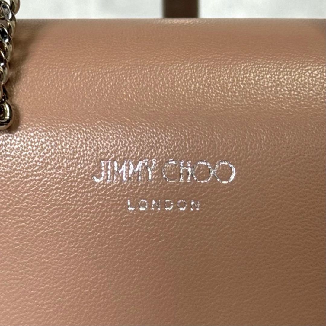 【美品】JIMMY CHOO FINLEY バレットピンク ショルダーバッグ