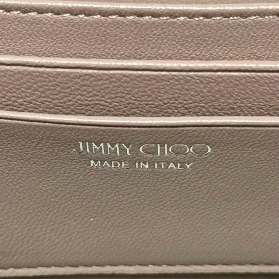 【美品】JIMMY CHOO FINLEY バレットピンク ショルダーバッグ