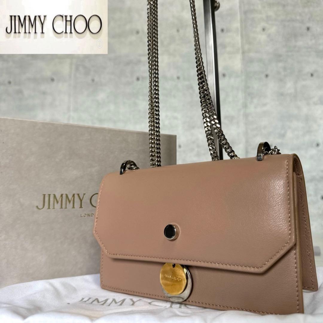 【美品】JIMMY CHOO FINLEY バレットピンク ショルダーバッグ