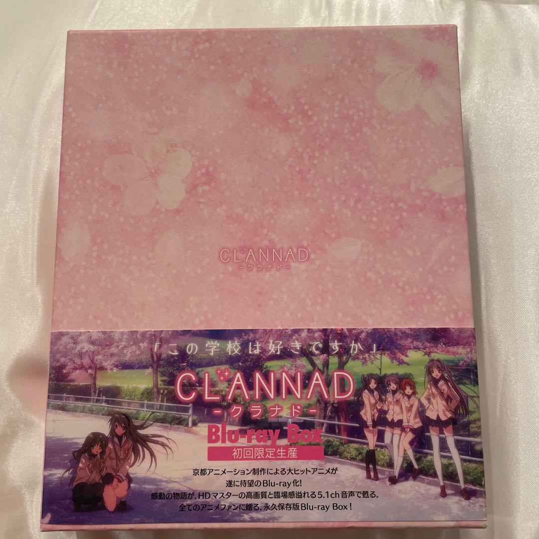 CLANNAD Blu-ray Box〈初回限定生産・5枚組〉