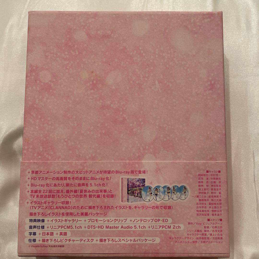 CLANNAD Blu-ray Box〈初回限定生産・5枚組〉