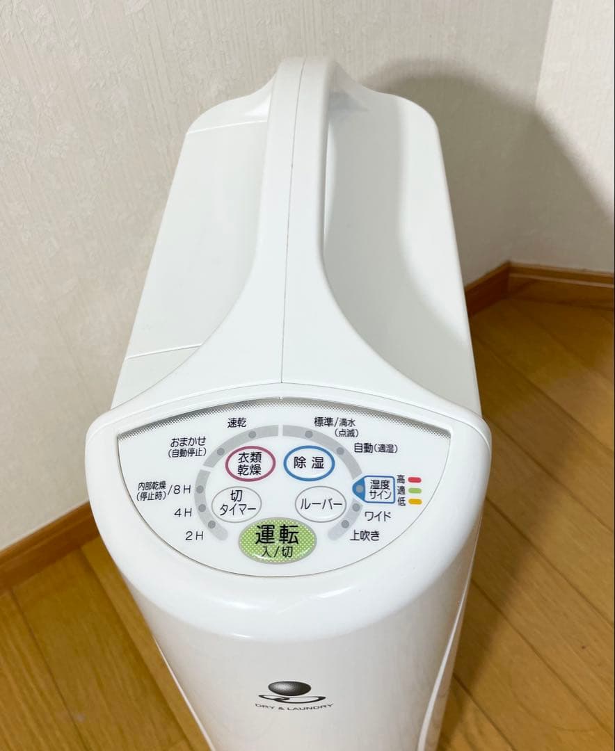 【1週間保証付き】コロナ 衣類乾燥除湿機 CD-S6318 2018年製