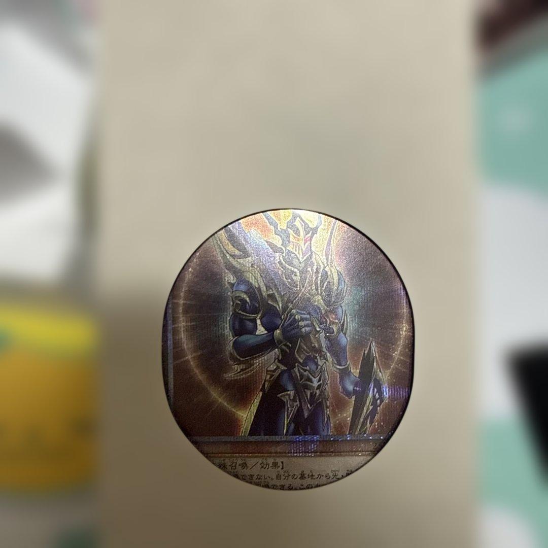 QUARTER CENTURY デュエルセット カオス・ソルジャー　新品未使用