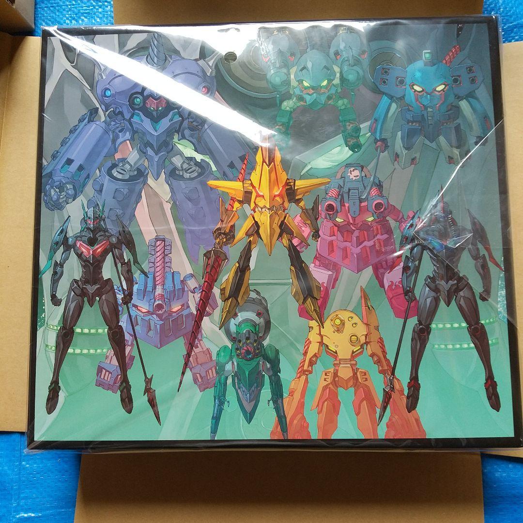 天元突破グレンラガン COMPLETE Blu-ray BOX〈完全生産限定版…