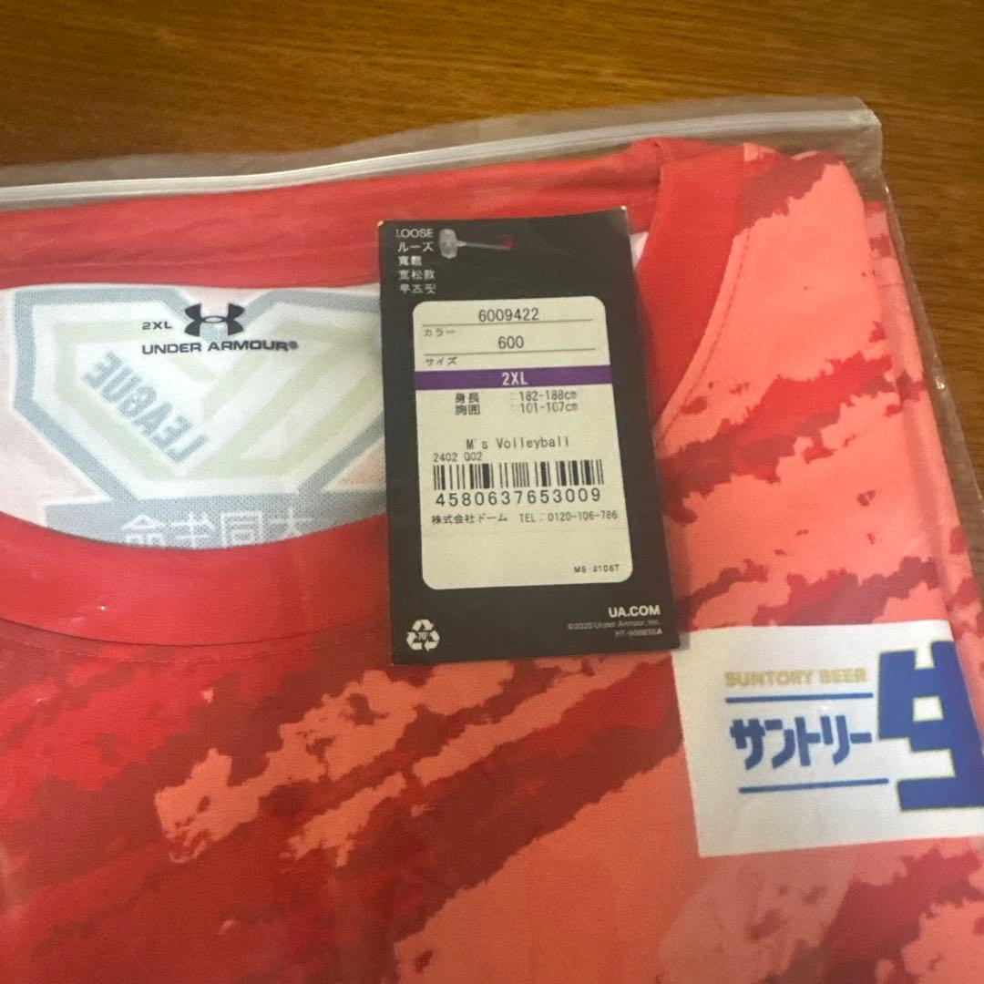 サントリーサンバーズ　ユニフォーム　高橋藍　2XL