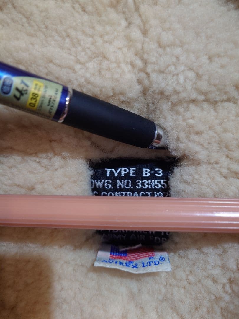 AVIREX　B3 ボアジャケット