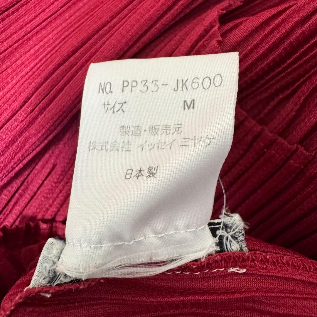 極美品✨ISSEY MIYAKE プリーツ　ボルドー　ノースリーブ　チュニック