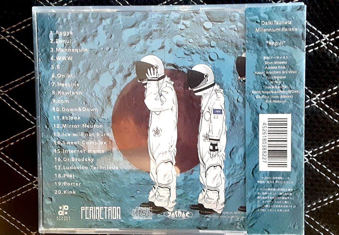 邦楽 DAIKI TSUNETA MILLENNIUM PARADE http://