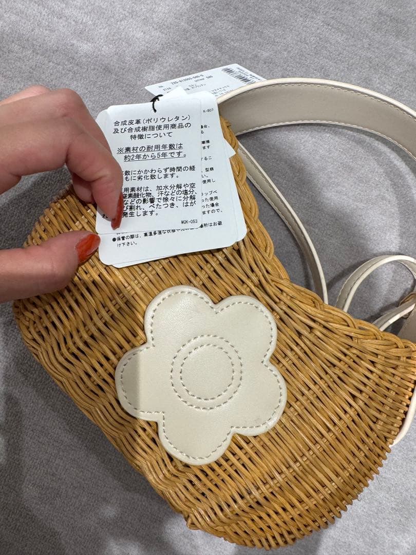 ラタンデイジーパッチ 2WAYショルダー