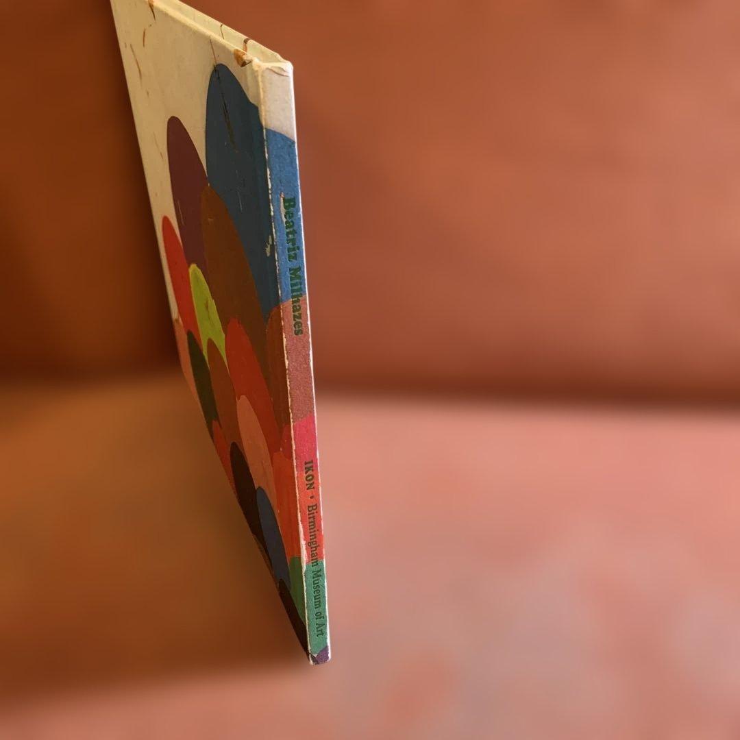 アート・デザイン・音楽 Beatriz Milhazes Paulo Herkenhoff