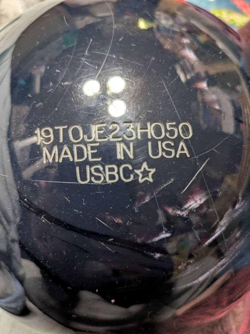 【ストーム ソ一ド・エクスプローション】15ポンド1/4オンス