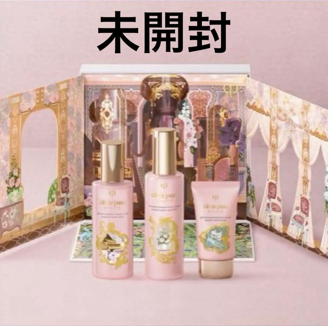 クレドポーボーテラディアンスギフト2024　コフレラディユースティルロココI