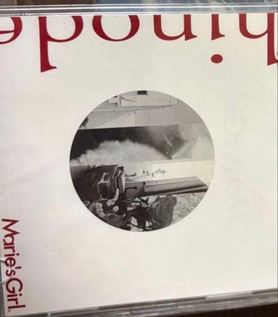 邦楽 Marie's Girl demo cd hinode