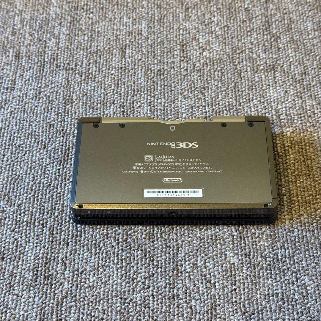 ニンテンドー3DS コスモブラック 箱付き