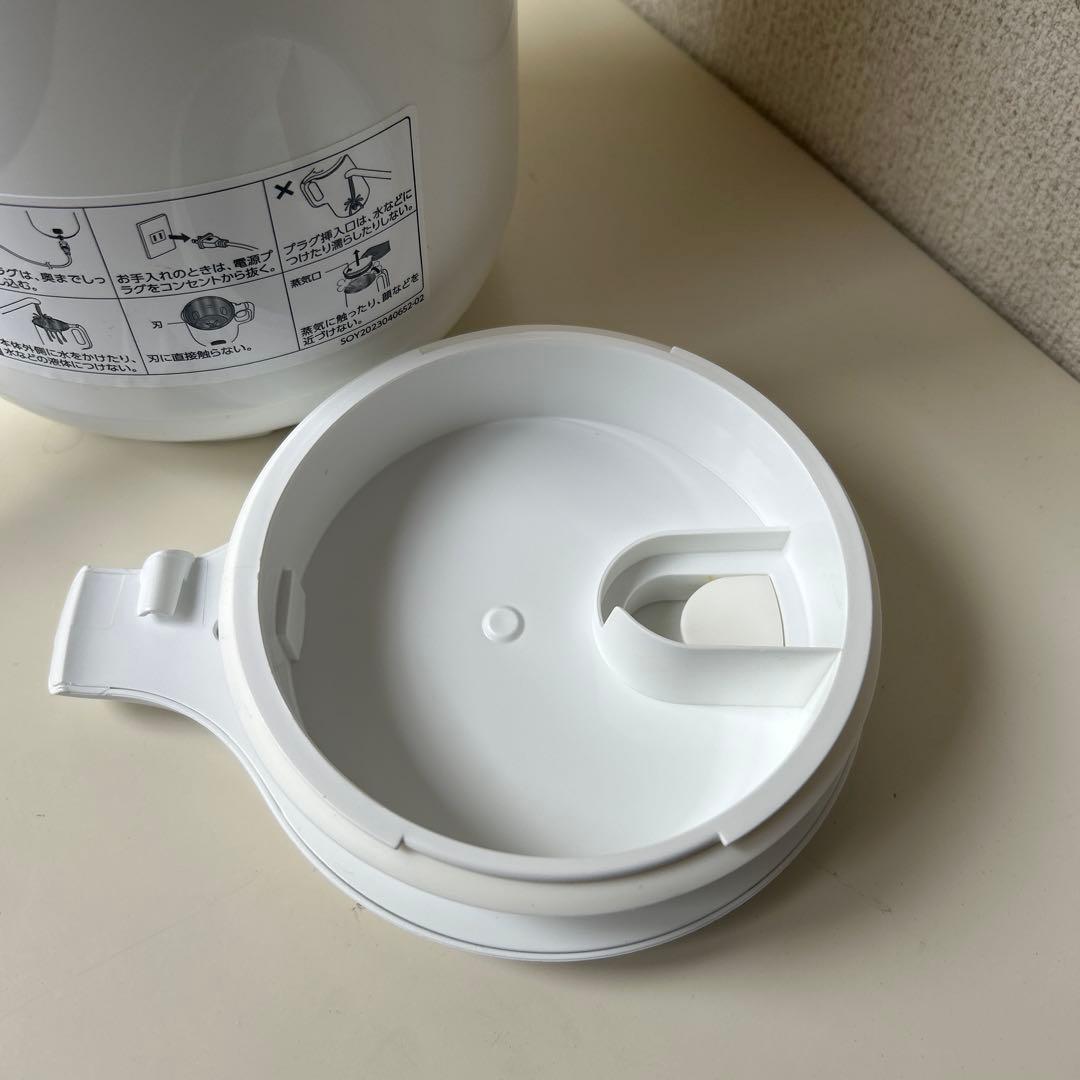 SOY RICH 豆乳メーカー