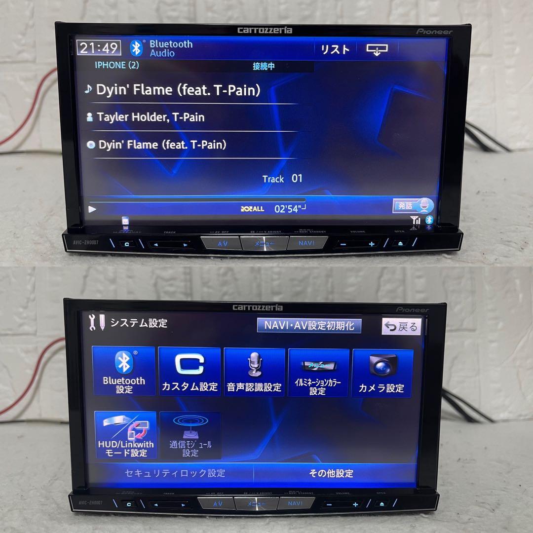 ✳️ カロッツェリア AVIC-ZH0007 BLUETOOTH オービスSSD✳️