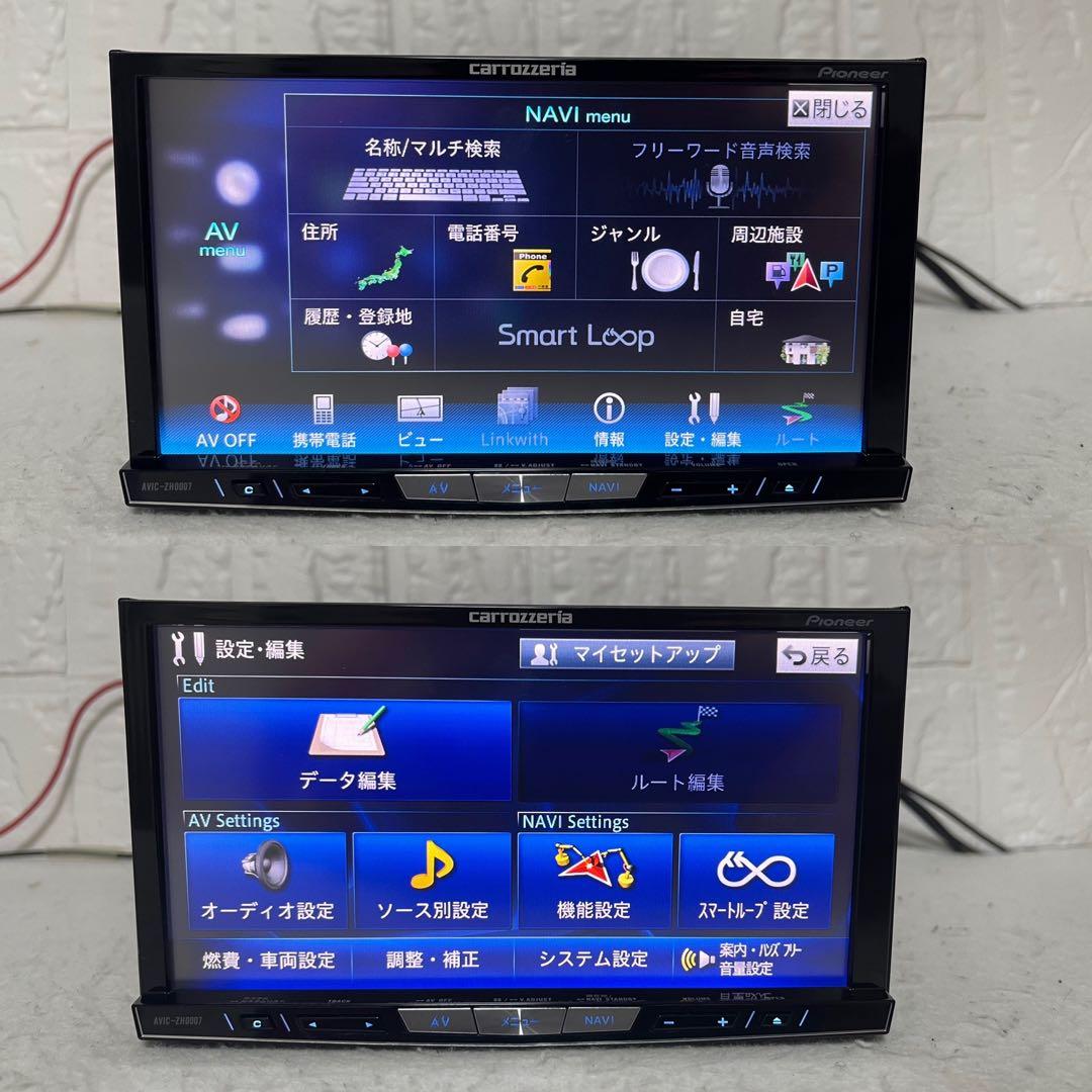 ✳️ カロッツェリア AVIC-ZH0007 BLUETOOTH オービスSSD✳️
