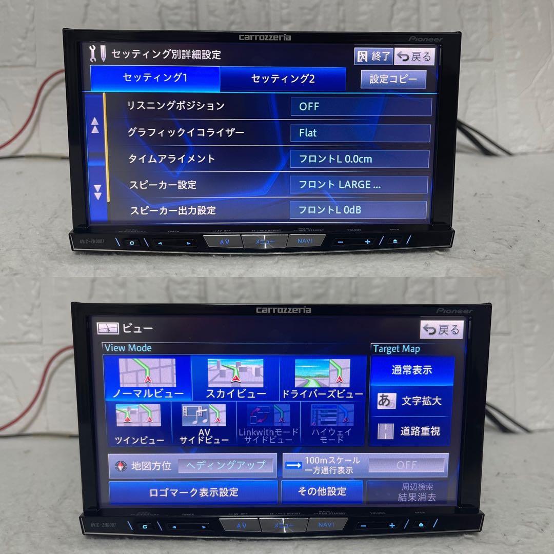 ✳️ カロッツェリア AVIC-ZH0007 BLUETOOTH オービスSSD✳️