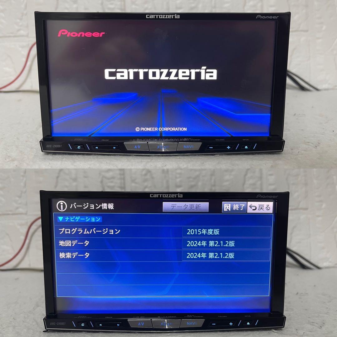 ✳️ カロッツェリア AVIC-ZH0007 BLUETOOTH オービスSSD✳️