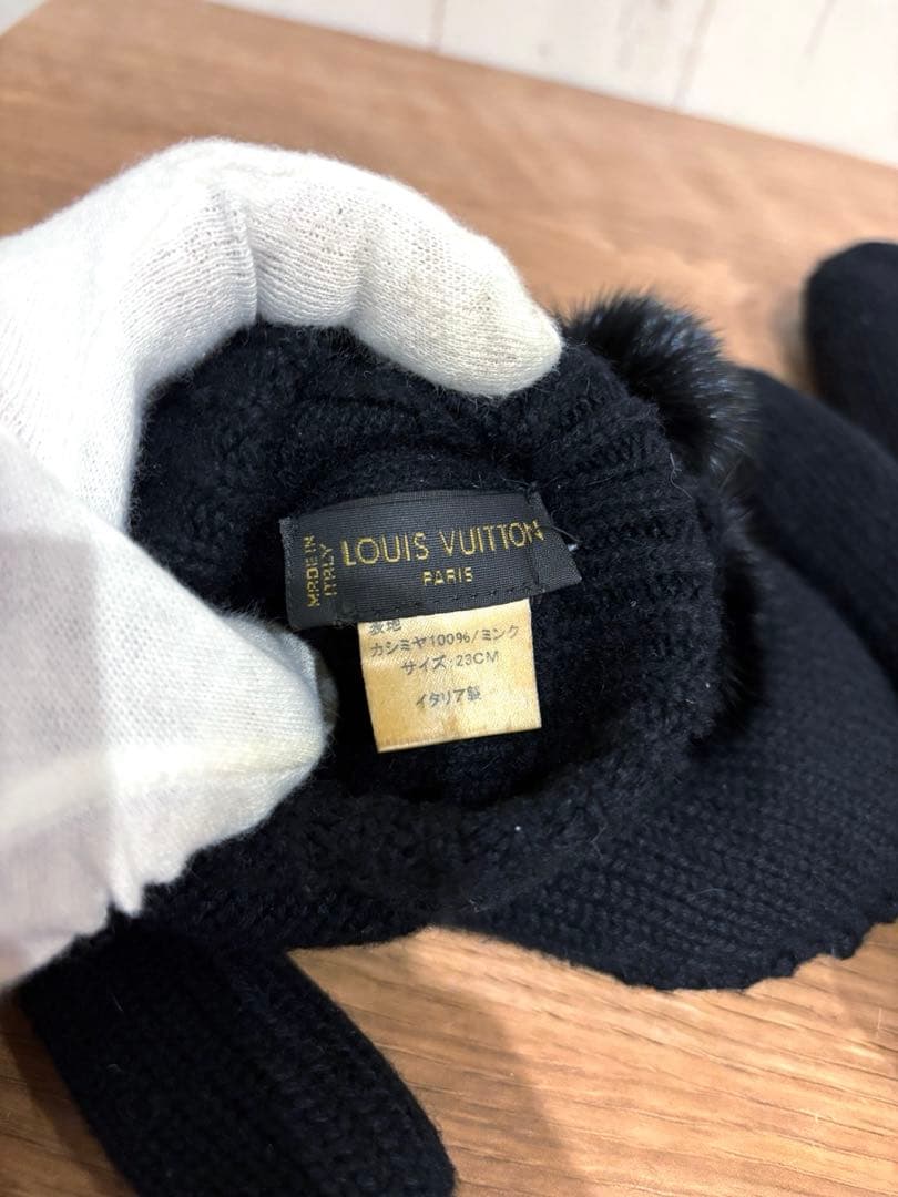 ルイヴィトン カシミヤ 手袋　ブラック　サイズ23