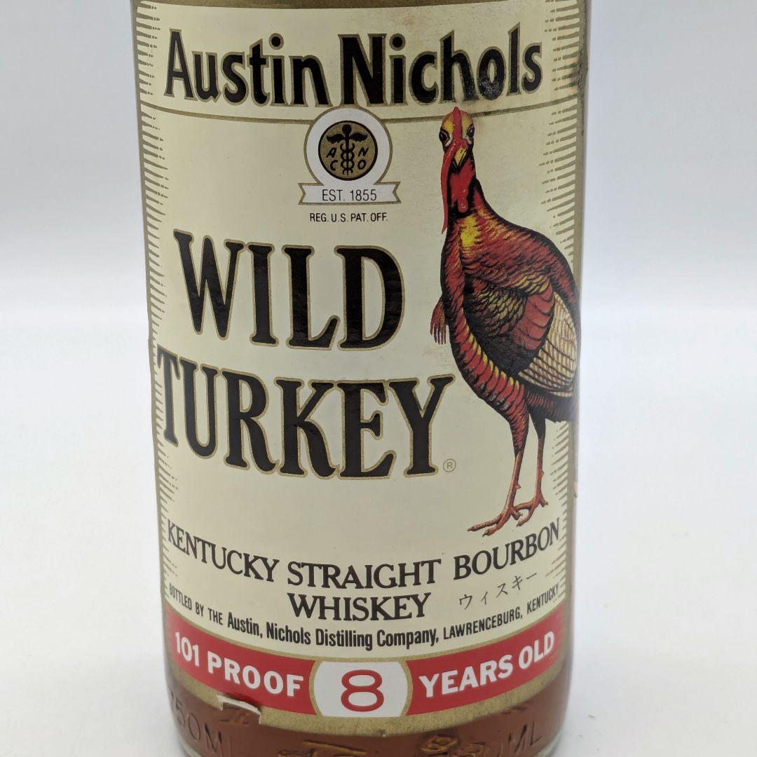 オールドボトル ワイルドターキー 8年 木箱入り 藁 羽 リーフレット カード付