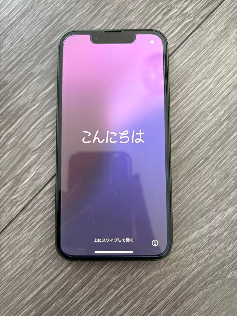 【美品】Apple iPhone 13 mini SIMフリー