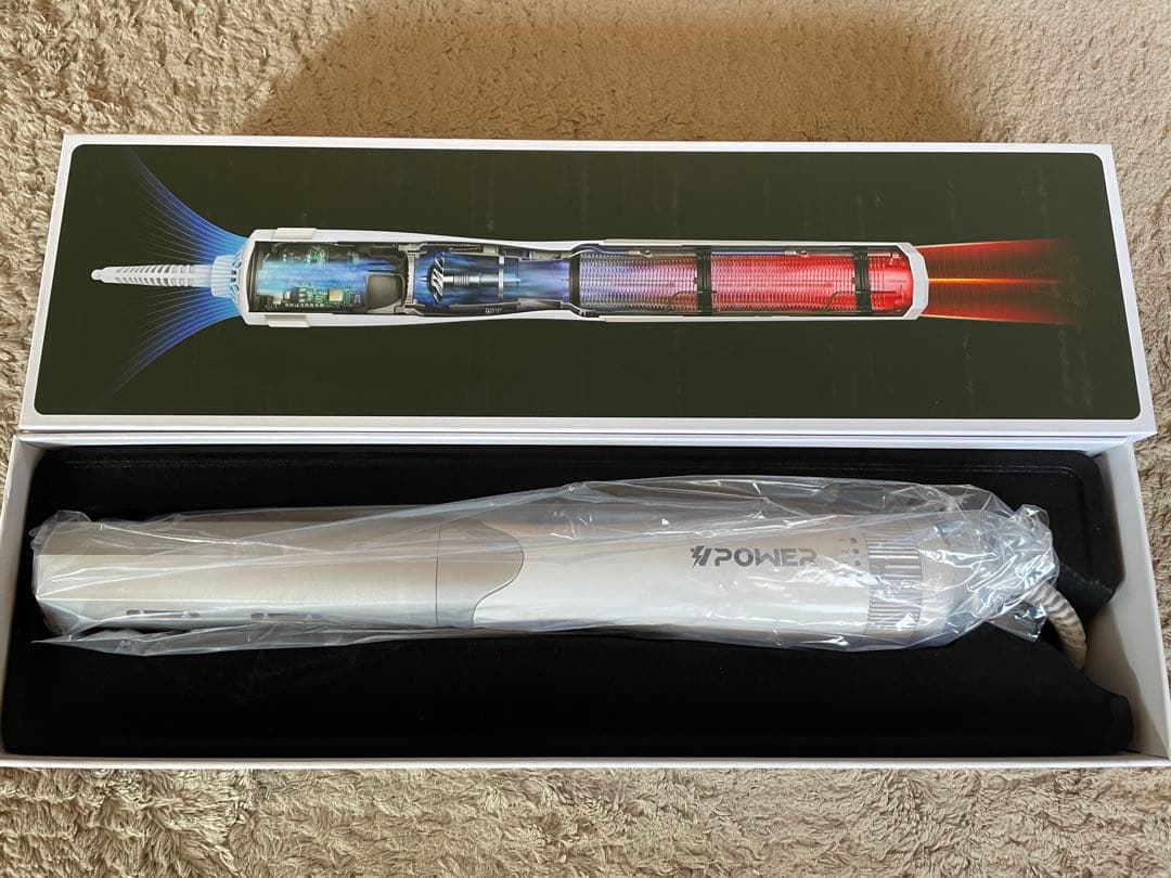 【台数限定】viiva テラヘルツドライヤー