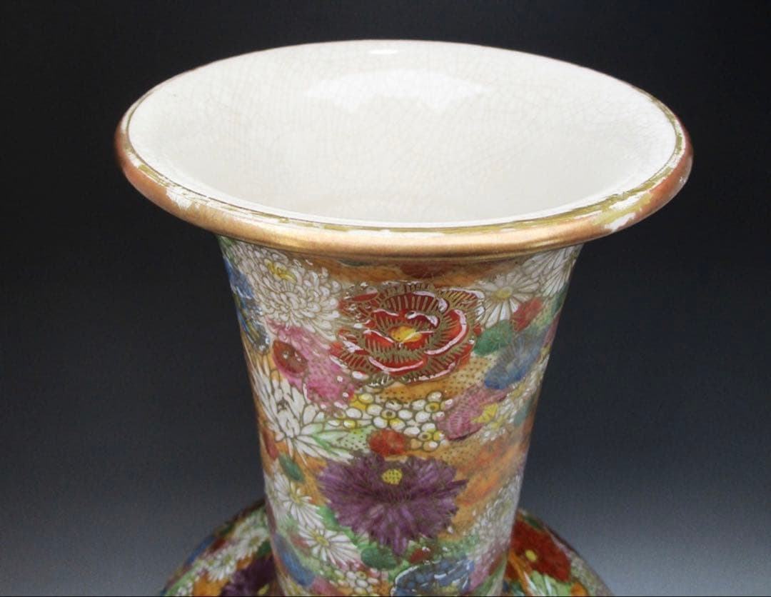 大花瓶 花器 花瓶 花器 飾壺 薩摩 春洋銘　高さ約54cm　重さ4.7㎏