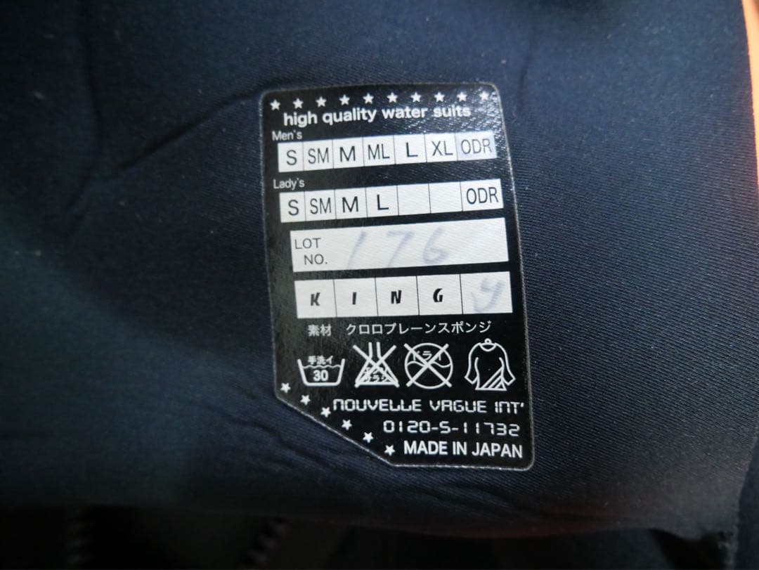 SEVEN ウェットスーツ フルスーツ