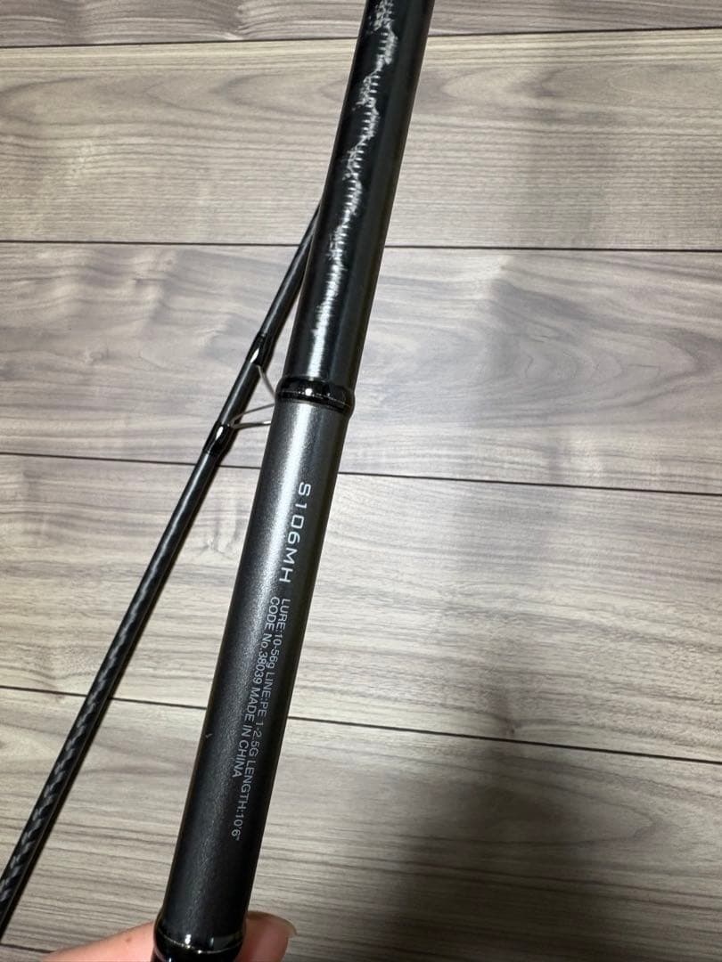 ジャンク品　DIALUNA ディアルーナ　S106MH ロッド　釣り竿