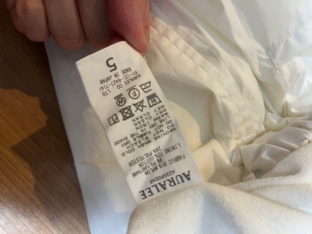 s*i様 高級テック AURALEEオーラリー ナイロンsize:5 極暖！