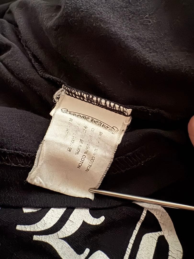 chrome hearts scroll label ロンt スクロールラベル