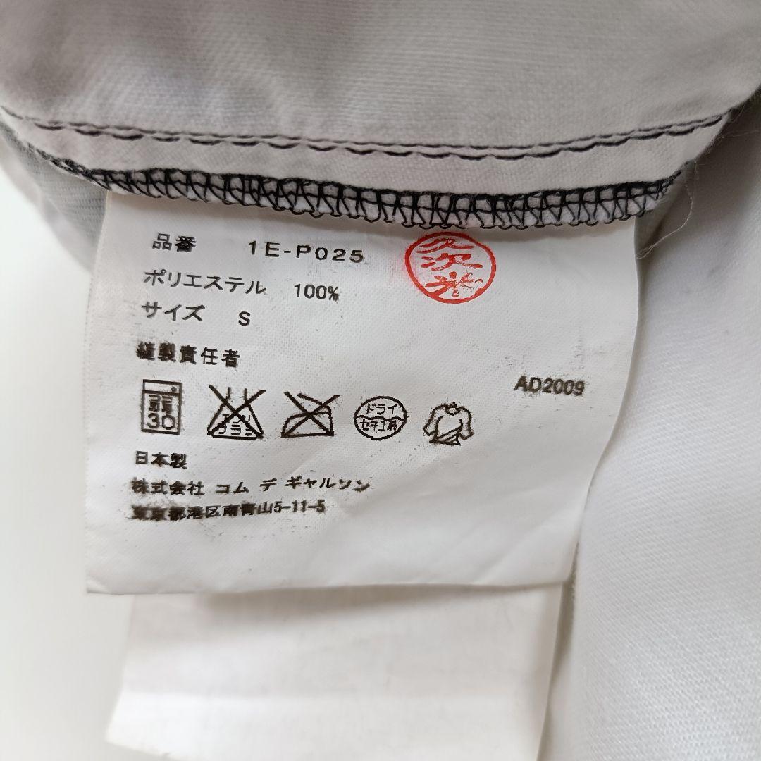 BLACK COMME des GARCONS ショートパンツ 短パン Sサイズ