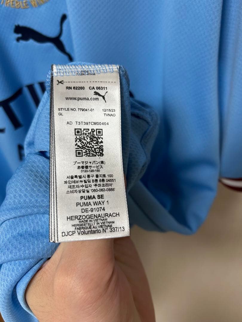 Manchester City トレブル記念ユニ