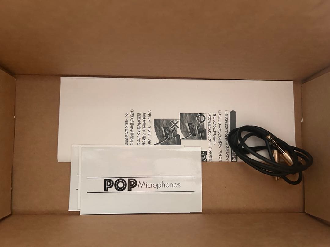 ASMR用マイク/POP Microphones 配信や録音に向いてます！