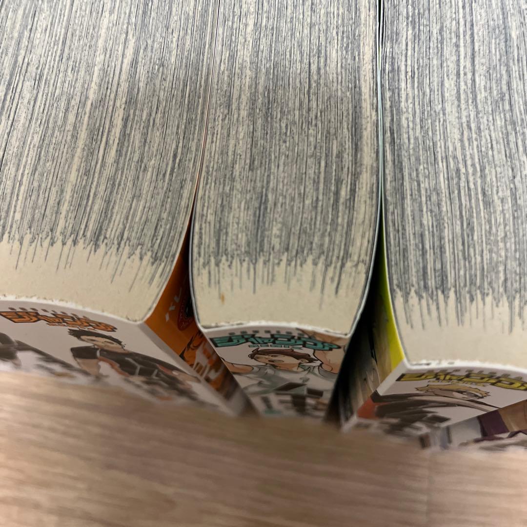 ハイキュー！！リミックス版 アニメイト特典付き