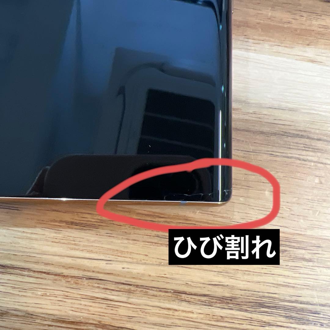 K558 docomoSIMロック解除済み arrows NX9 F-52A