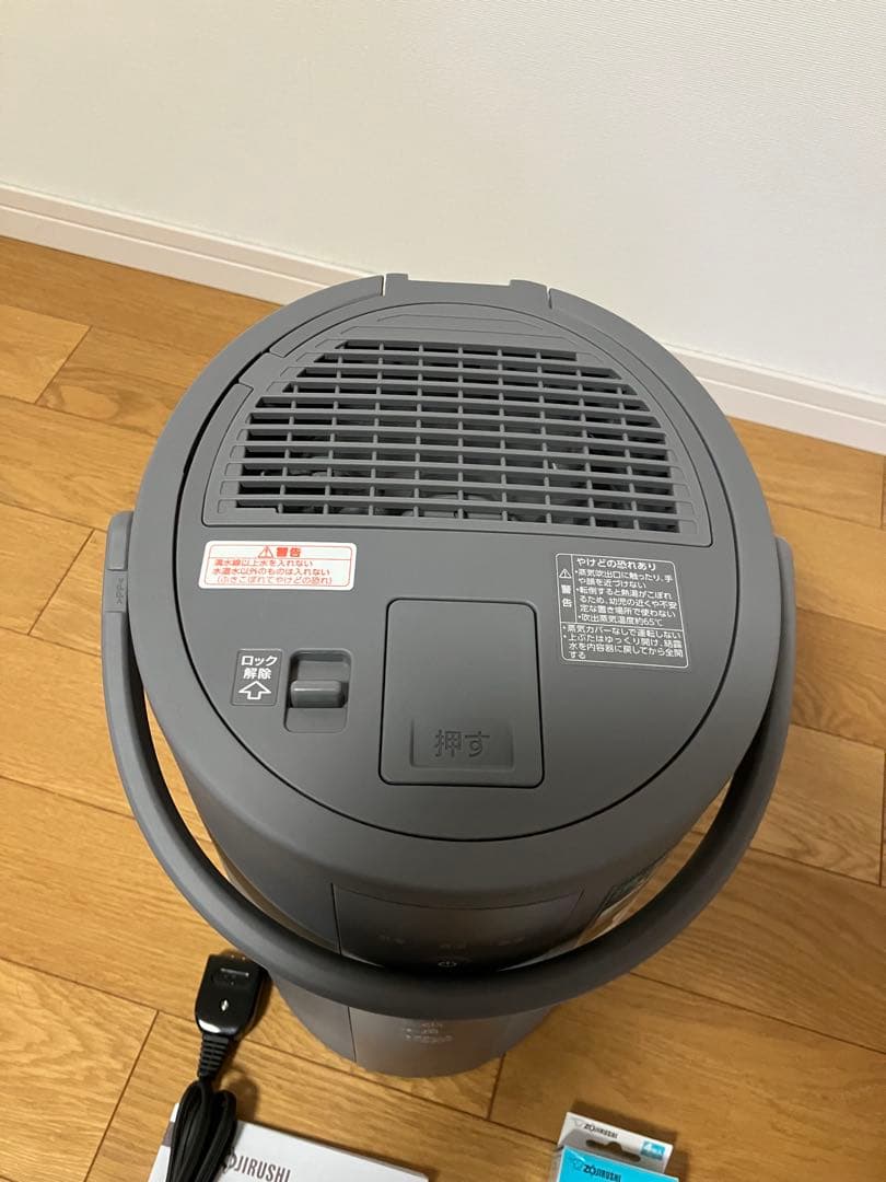 象印　ZOJIRUSHI スチーム加湿器　EE-DE50型