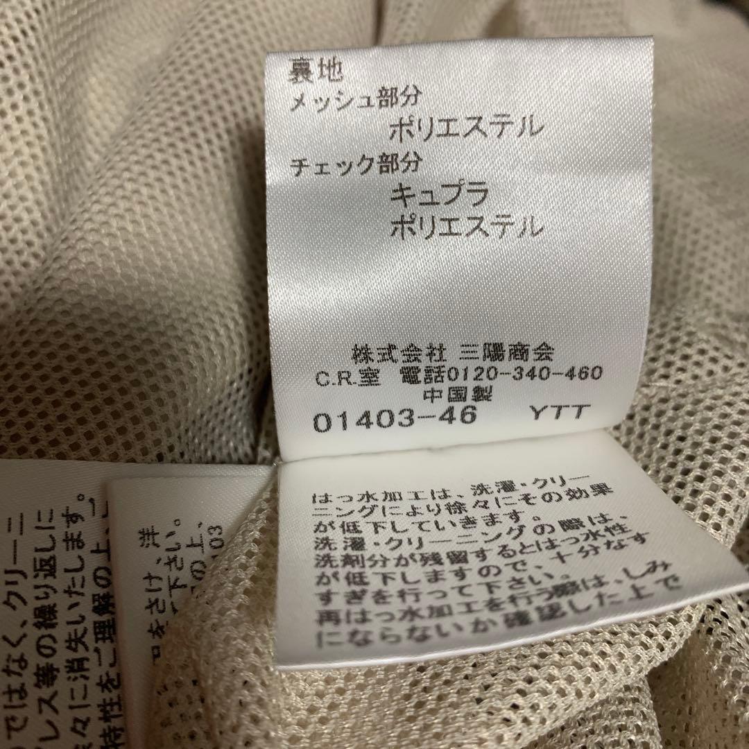 44サイズ バーバリーロンドン　ナイロン　ベージュ トレンチコート フード付き