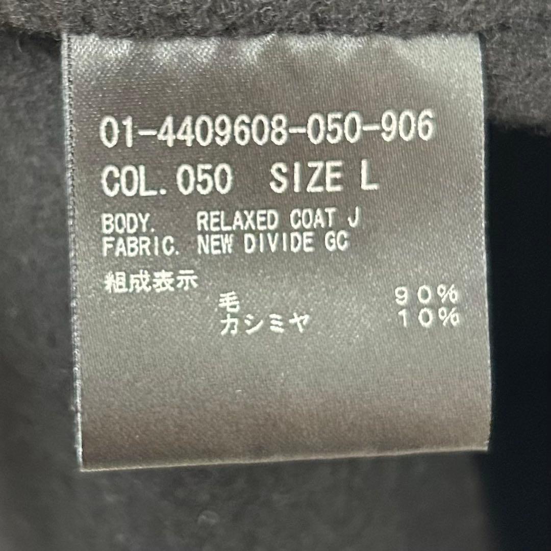 2024AW✨セオリー　NEW DIVIDE G/ RELAXED COAT