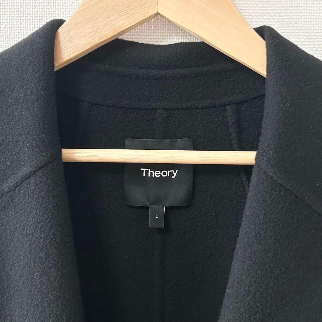 2024AW✨セオリー　NEW DIVIDE G/ RELAXED COAT