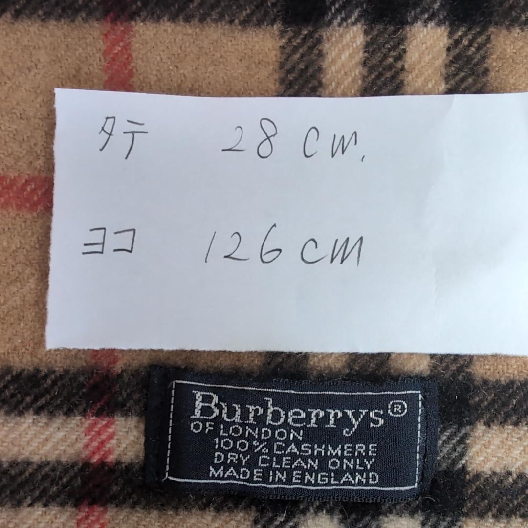 英国製 バーバリー カシミア100% マフラー ノバチェック ベージュ 12C
