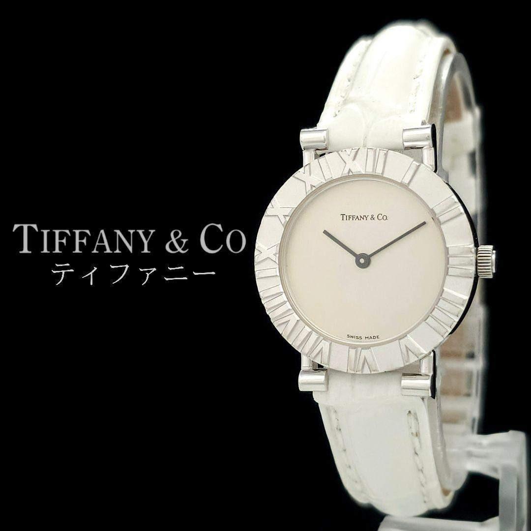 ✨新品電池✨TIFFANY ティファニー アトラス 腕時計 レディース