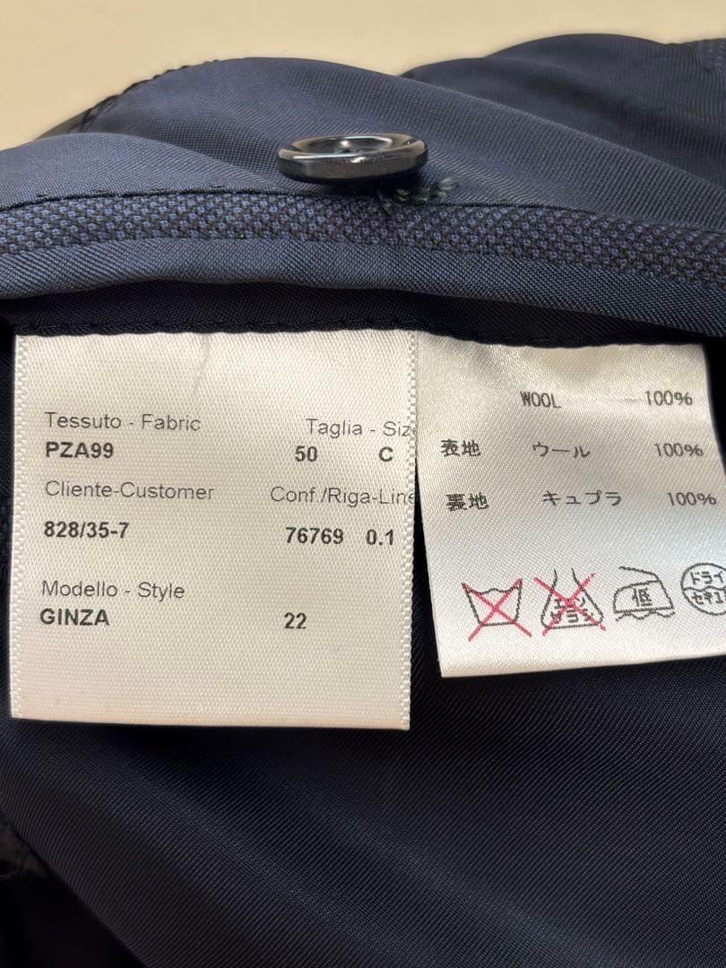 【最終値下げ】ブリオーニ　ネイビー　スーツ　極美品　10回のみ短時間着用