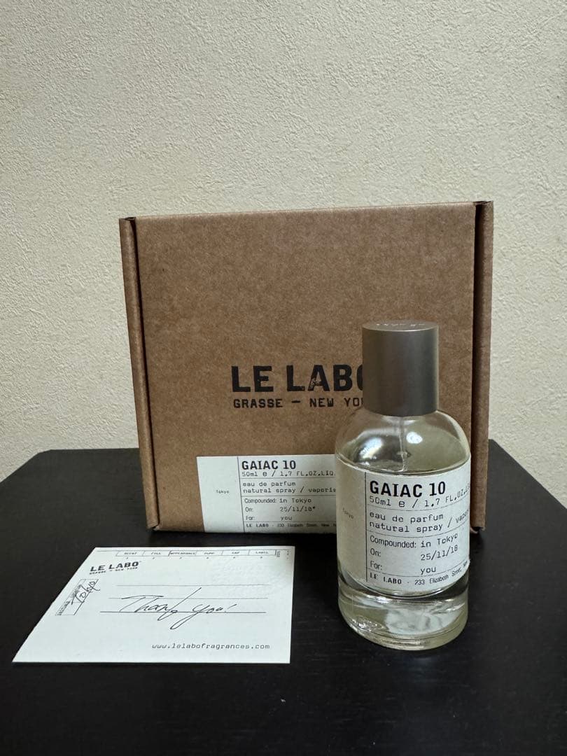 最安値 LE LABO GAIAC 10 東京限定 50ml 残量 約9割 箱有